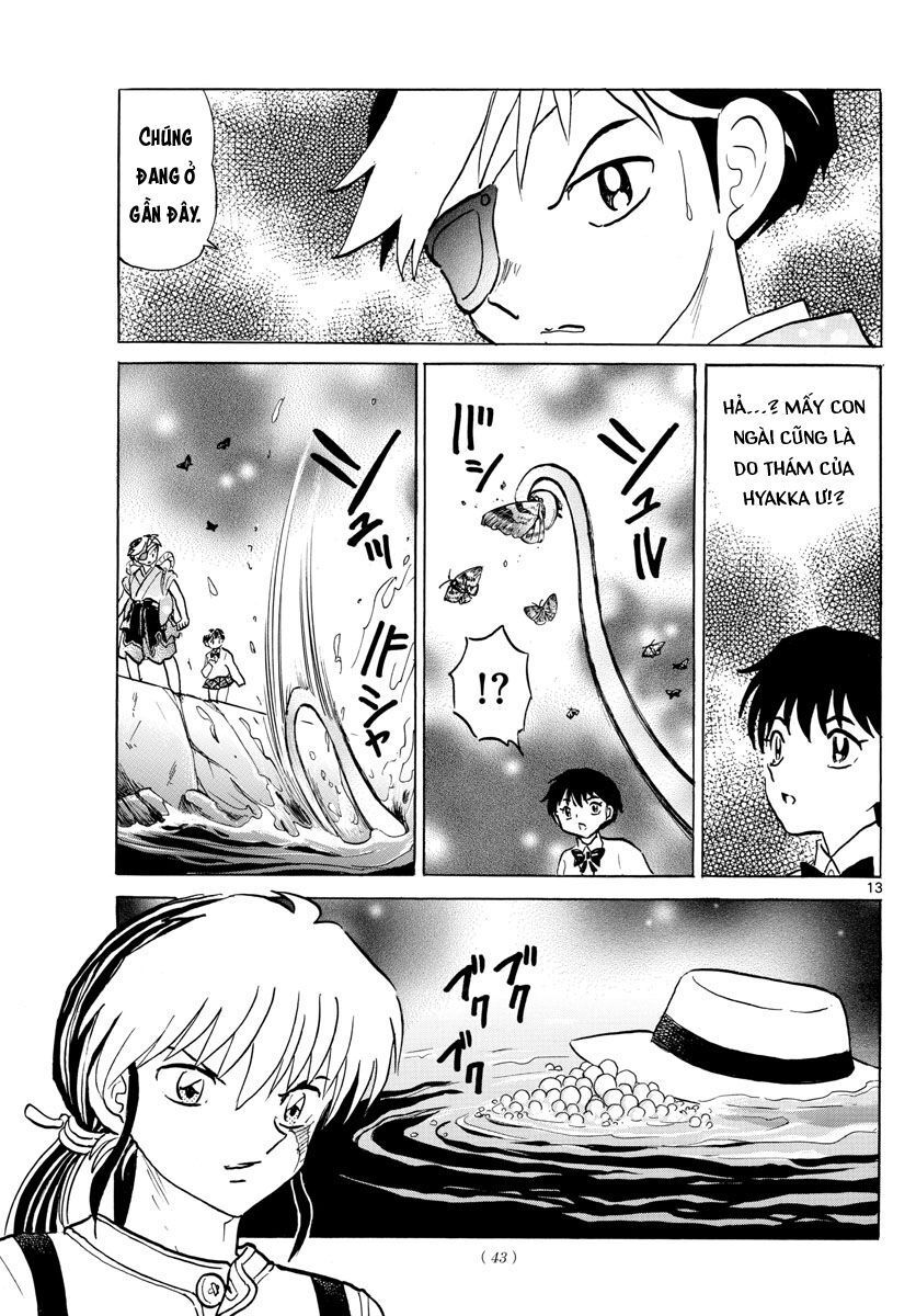 Mao (Takahashi Rumiko): Chapter 30