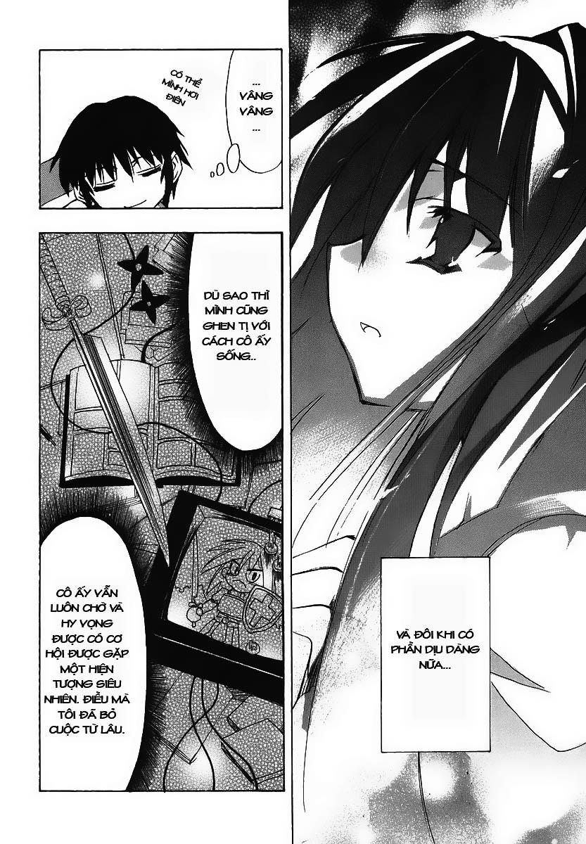 Suzumiya Haruhi No Yuutsu: Chapter 1