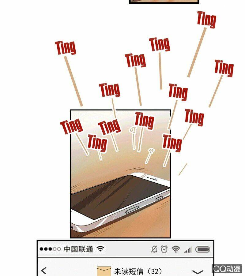 Tổng Tài Sát Vách Thỉnh Chỉ Giáo: Chapter 1