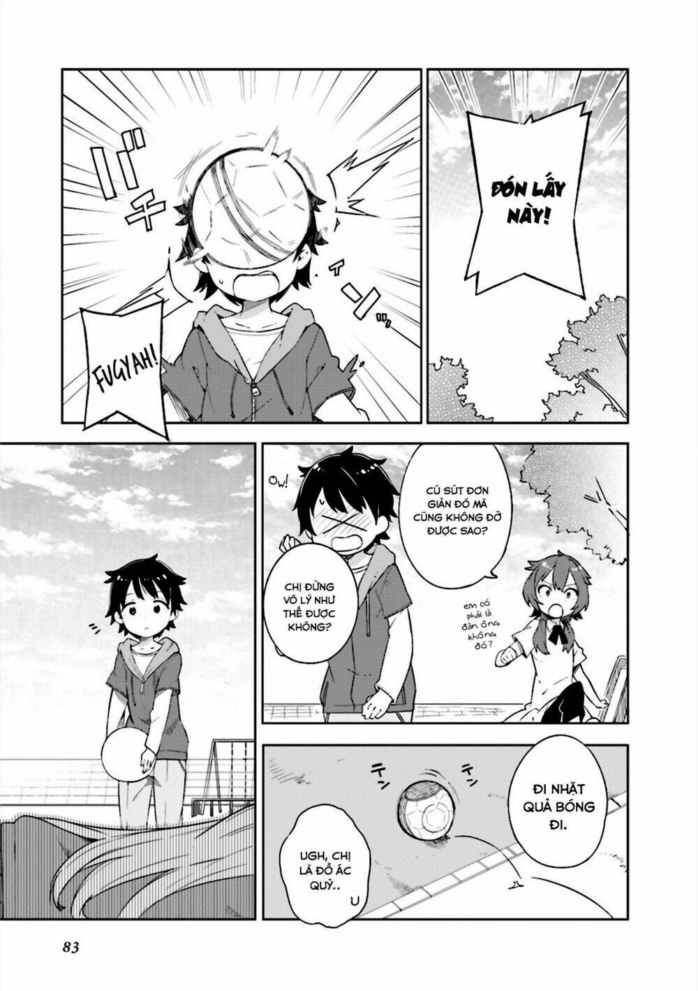 Madoromi-Chan Ga Iku: Chapter 8