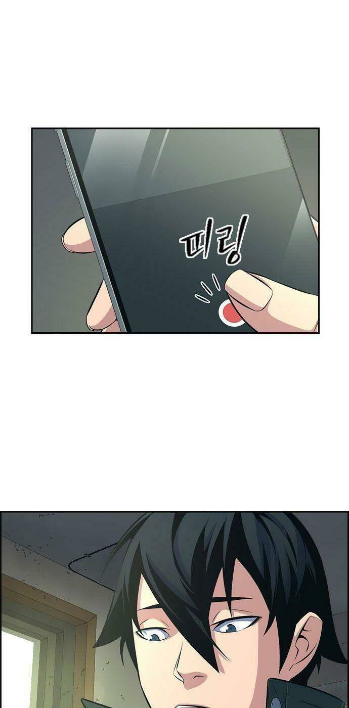 Kẻ Ngoại Lai Ở Vùng Đất Bị Ruồng Bỏ: Chapter 5