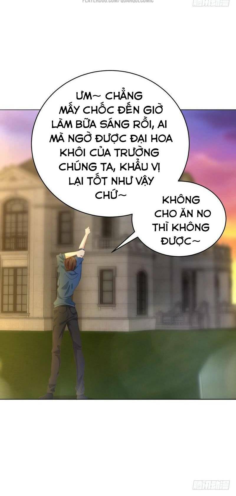 Đô Thị Cực Phẩm Tiên Đế: Chapter 5