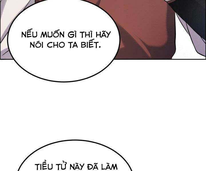 Thiên Hạ Đệ Nhất Phiêu Sĩ: Chapter 8