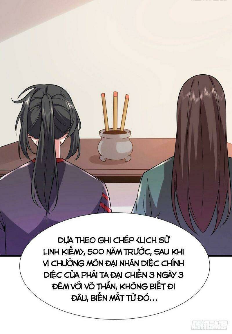 Lực Bạt Sơn Hà Hề Tử Đường: Chapter 33