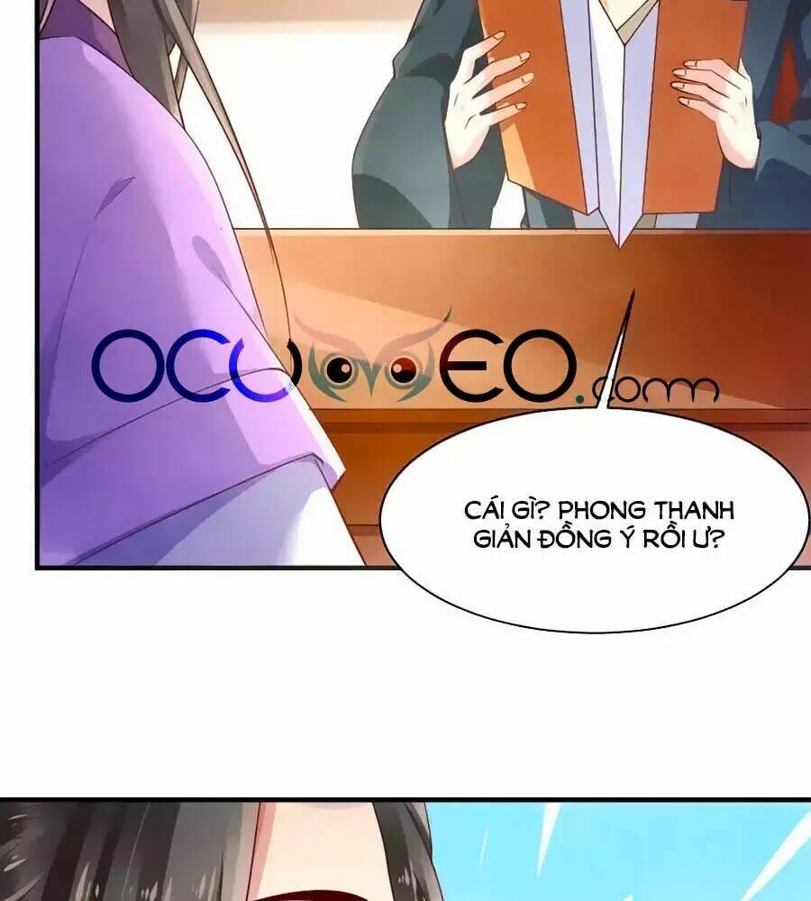 Vương Phi Muốn Trèo Tường: Chapter 39