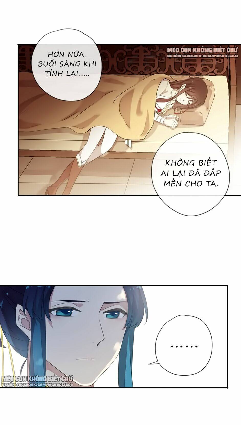 Bách Yêu Dị Văn: Chapter 93