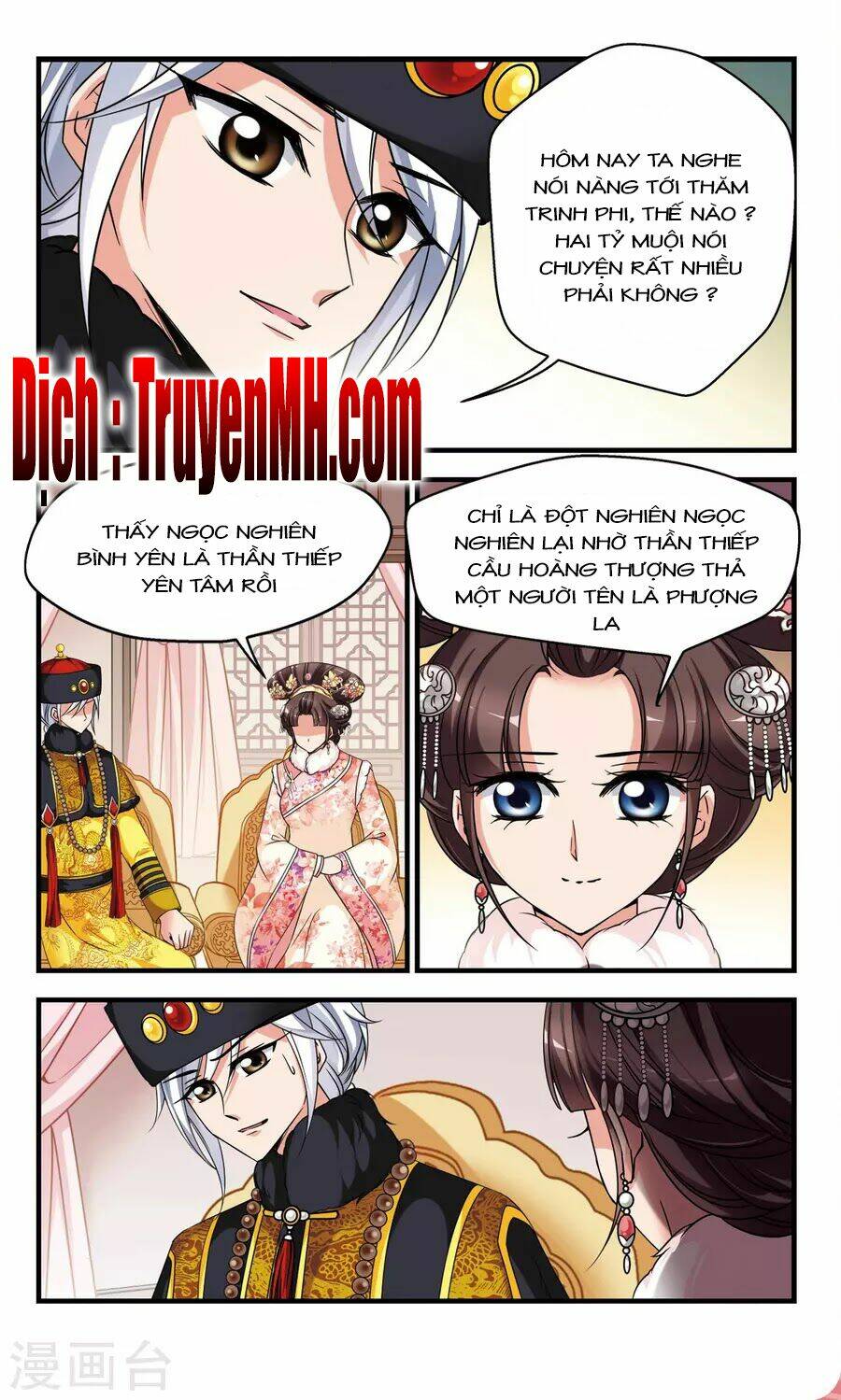 Phi Đãi Nghiên Tuyết: Chapter 152.2