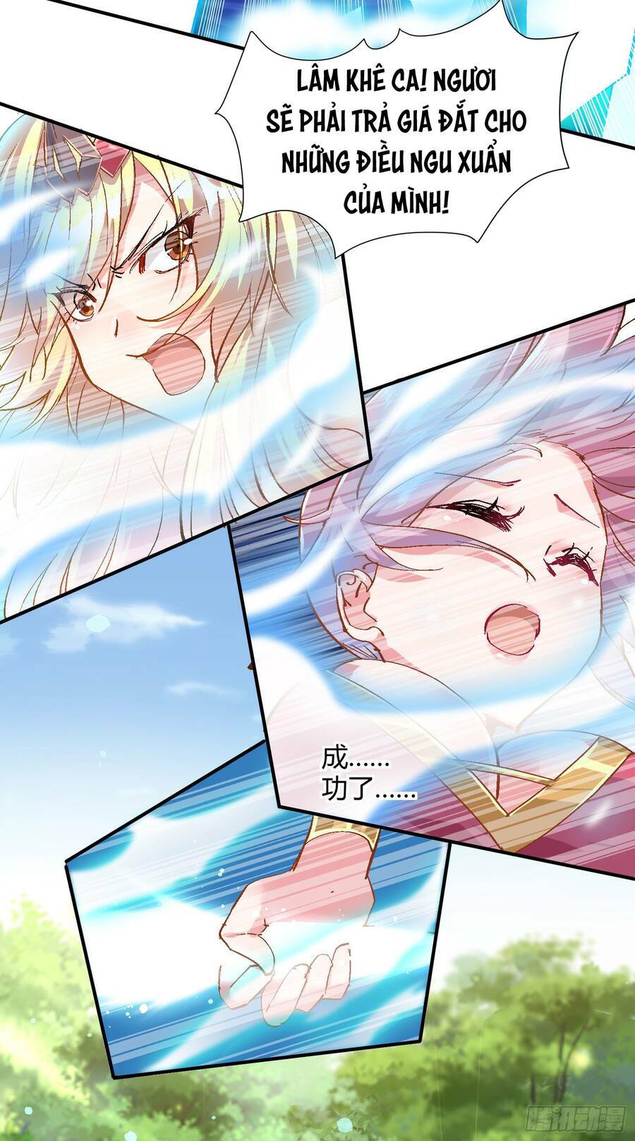 Ta Có Thanh Đại Thần Kiếm: Chapter 4