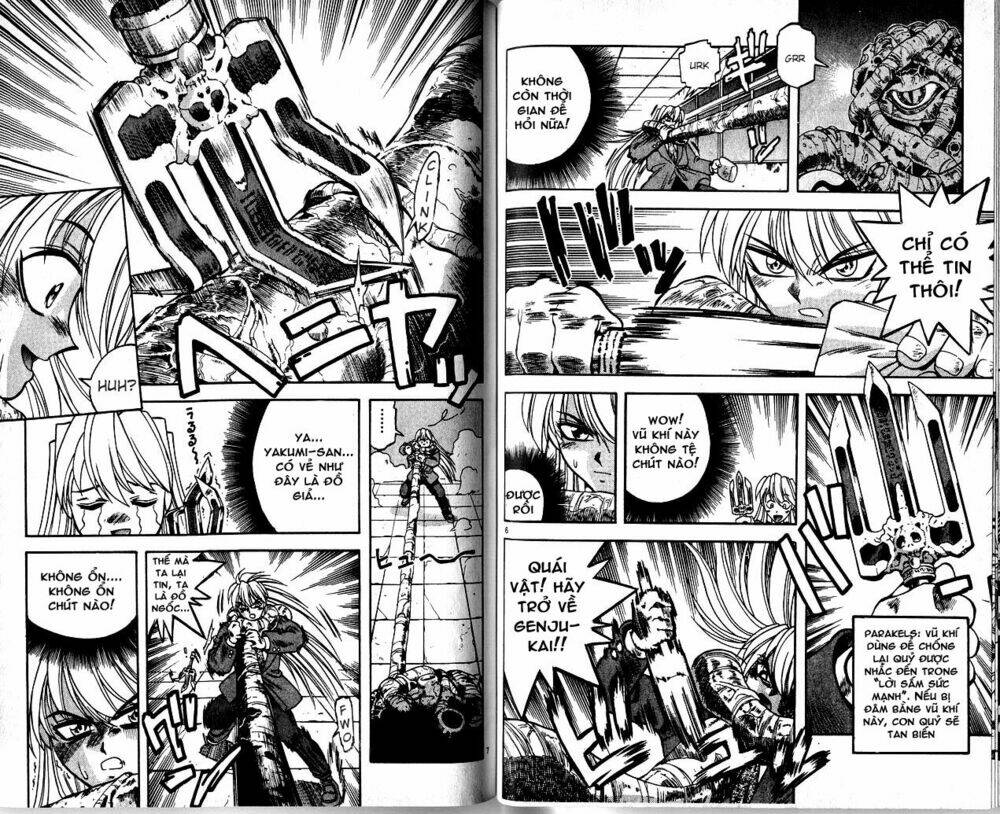 Devil And Devil: Chapter 6