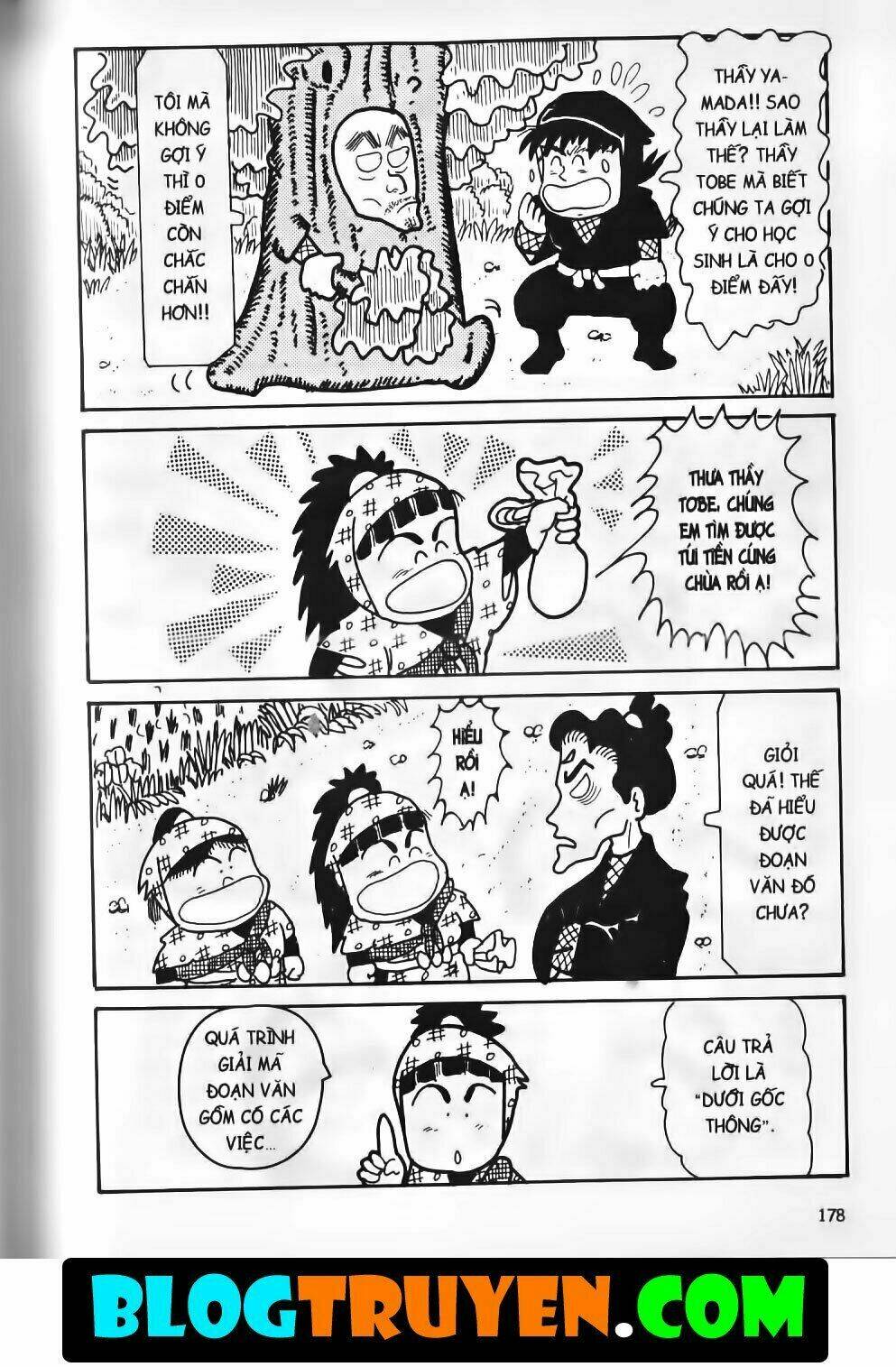 Ninja Loạn Thị Bản Đẹp: Chapter 9.7