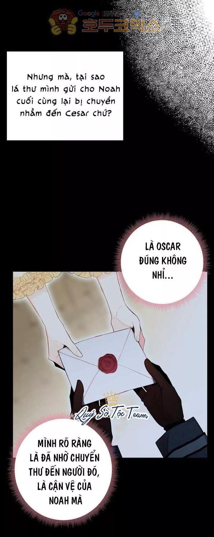 Tồn Tại Với Tư Cách Là Vợ Của Nam Chính: Chapter 79: Thay đổi
