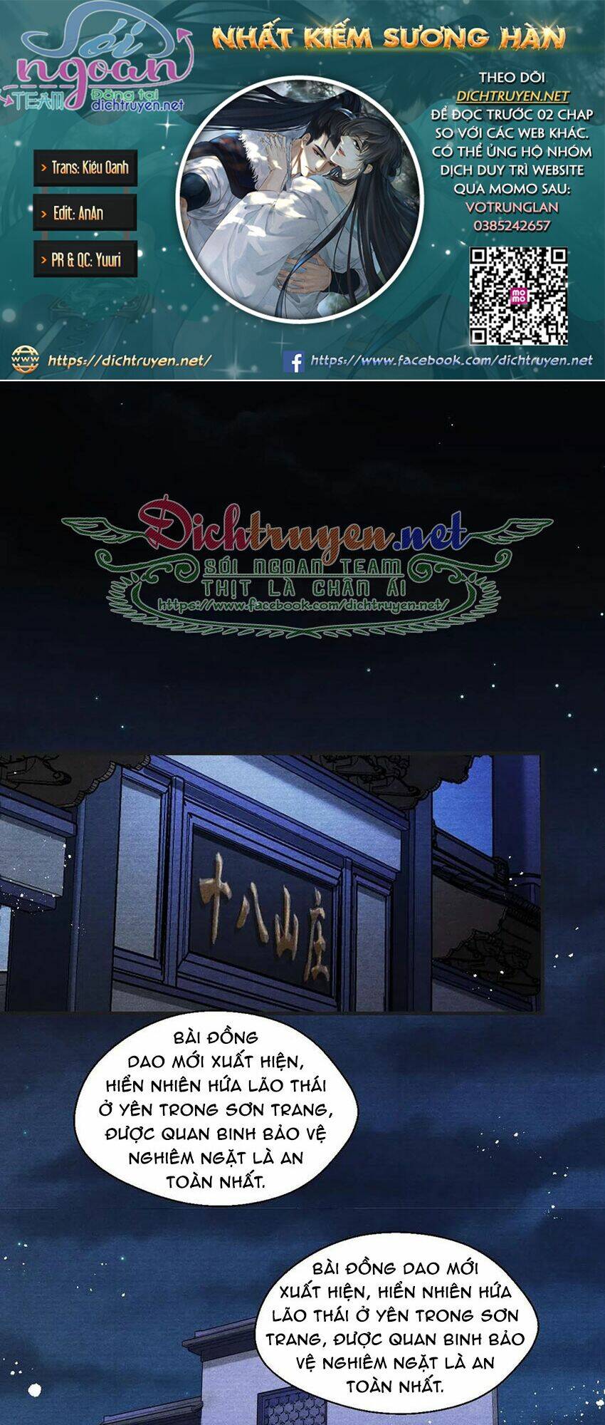 Nhất Kiếm Sương Hàn: Chapter 58