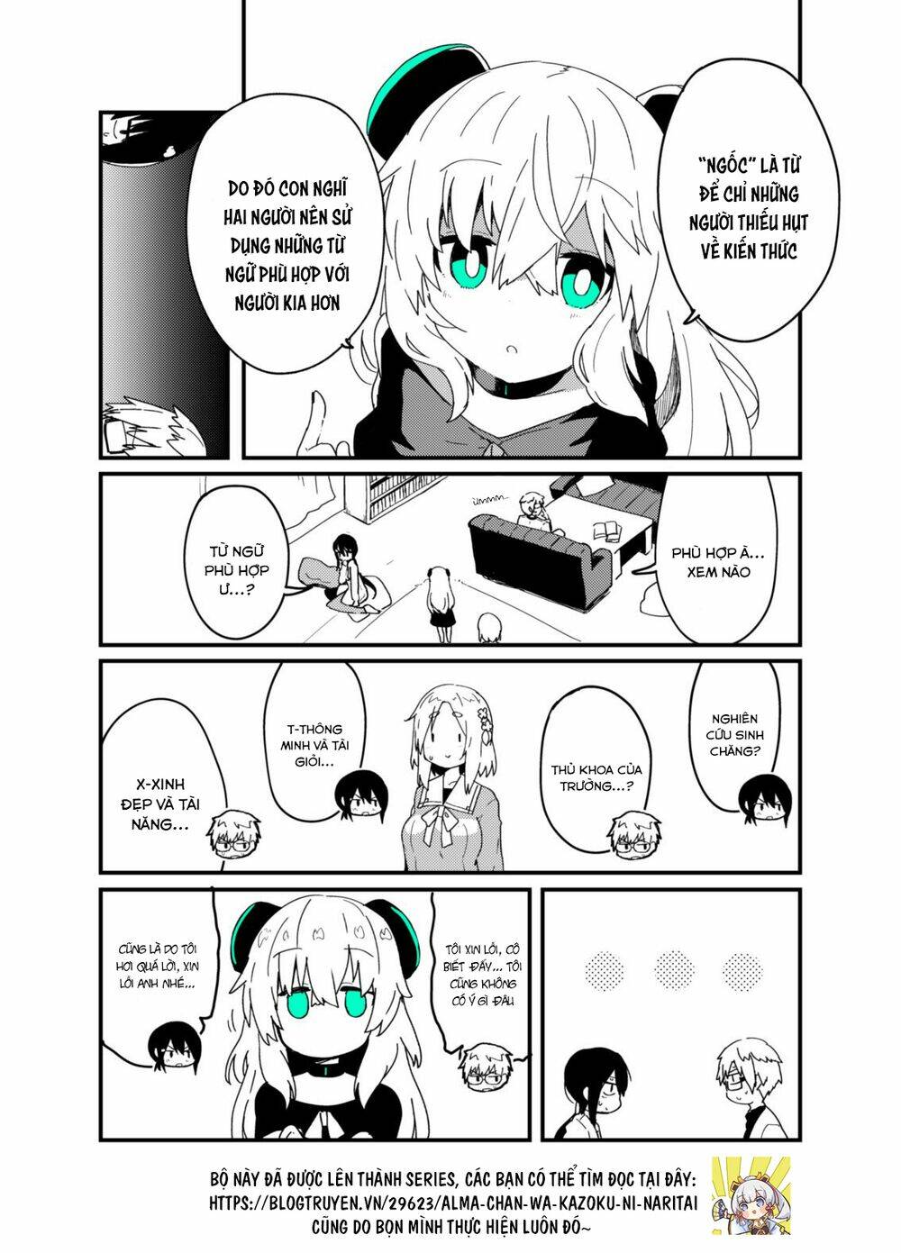 Câu Chuyện Về Hai Thiên Tài Khoa Học Đã Tạo Nên Robot Tuyệt Vời Nhất: Chapter 12