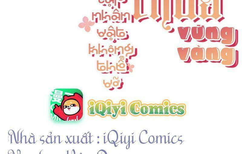 Quận Chúa Vững Vàng, Thiết Lập Nhân Vật Không Thể Vỡ: Chapter 40.5