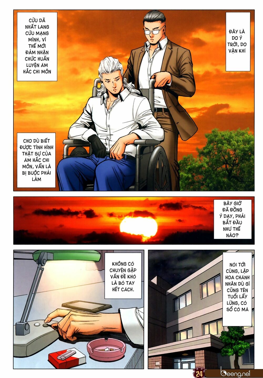 Người Trong Giang Hồ: Chapter 2297: Viện binh