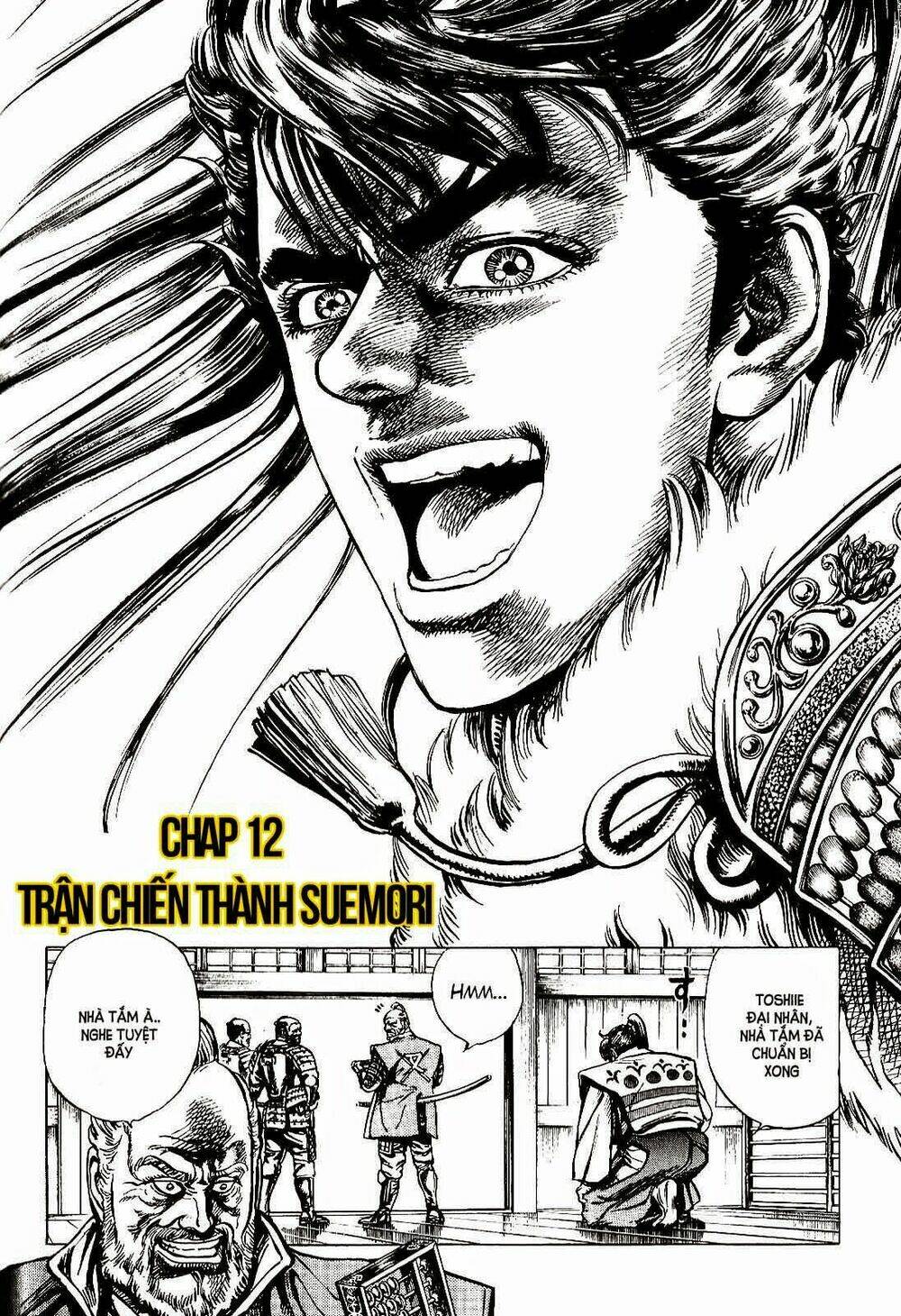 Bắc Đẩu Du Hiệp: Chapter 12