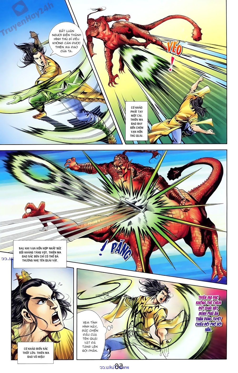 Thiên Tử Truyền Kỳ 1: Chapter 81