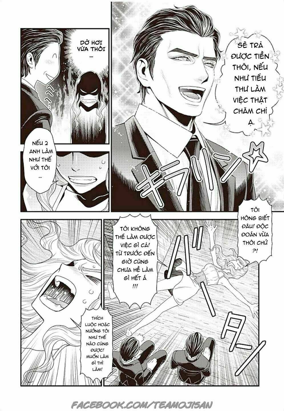 Quản Gia Xấu Tính Vs Tiểu Thư Bần Cùng: Chapter 1