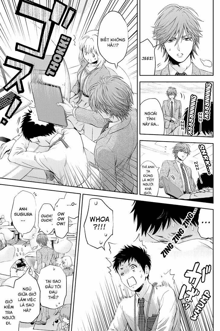 Online - The Comic: Chapter 16