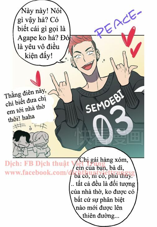 Xin Đừng Cắn Em: Chapter 2