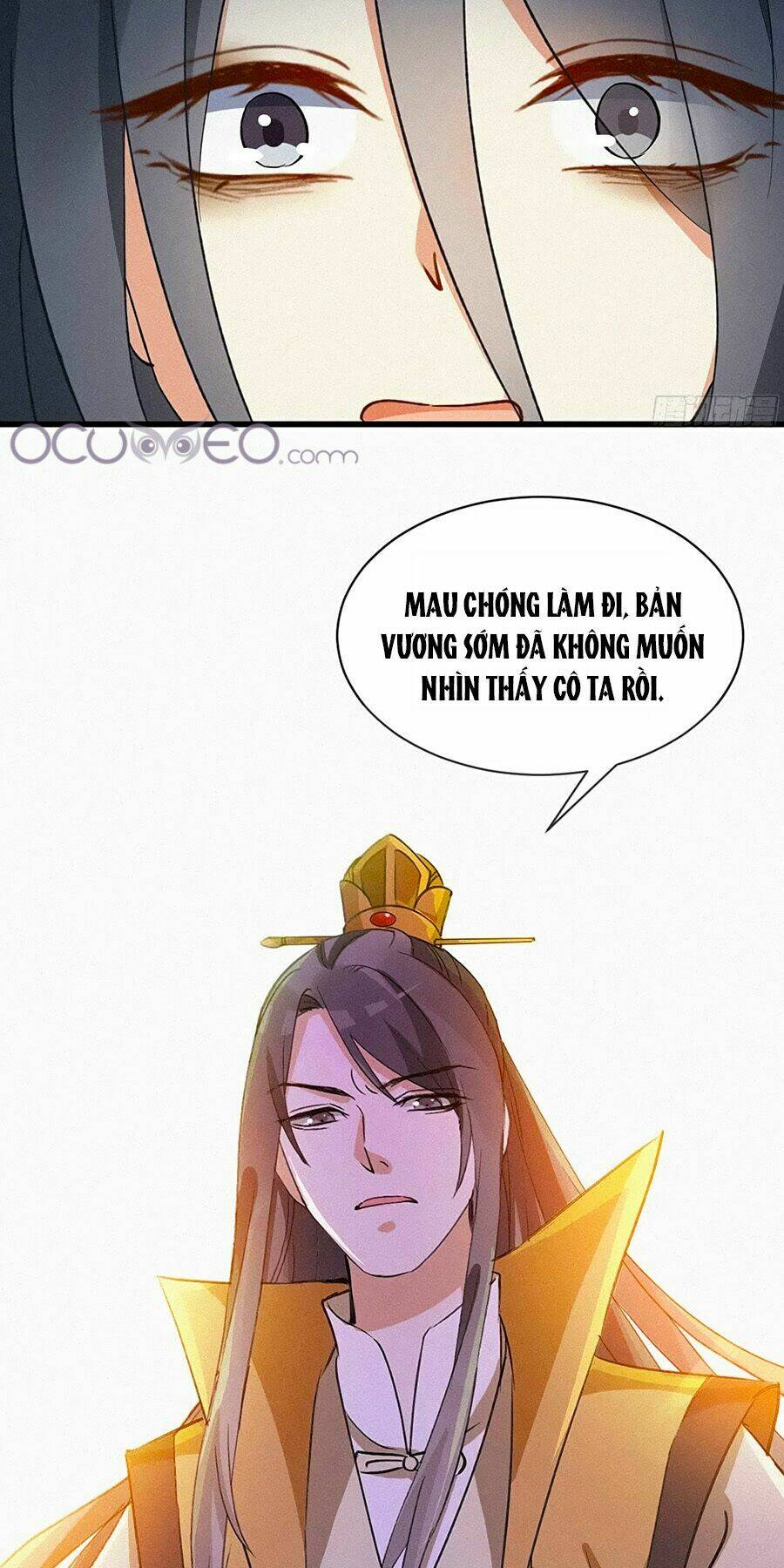 Ngự Thú Linh Phi: Chapter 1