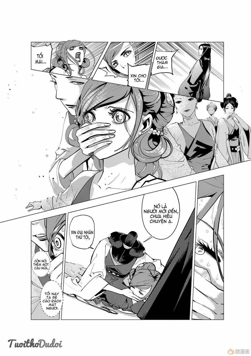 Tạp Tư Lục: Chapter 2