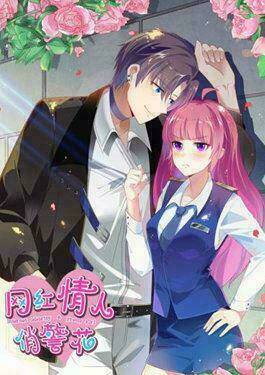 Trùng Sinh Để Trả Thù: Chapter 48