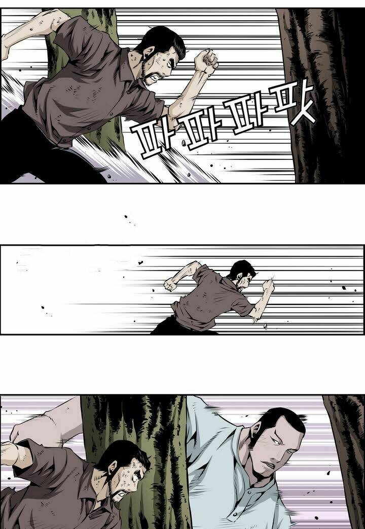 Double Casting: Chapter 70