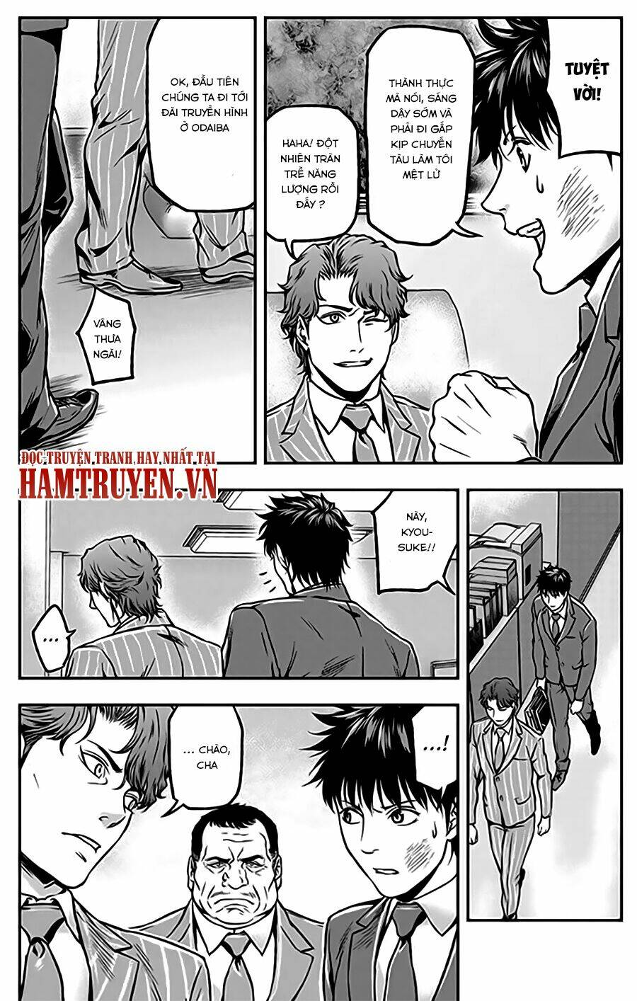 Roppongi Black Cross: Chapter 18