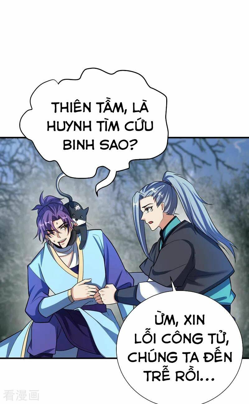 Yêu Giả Vi Vương: Chapter 181