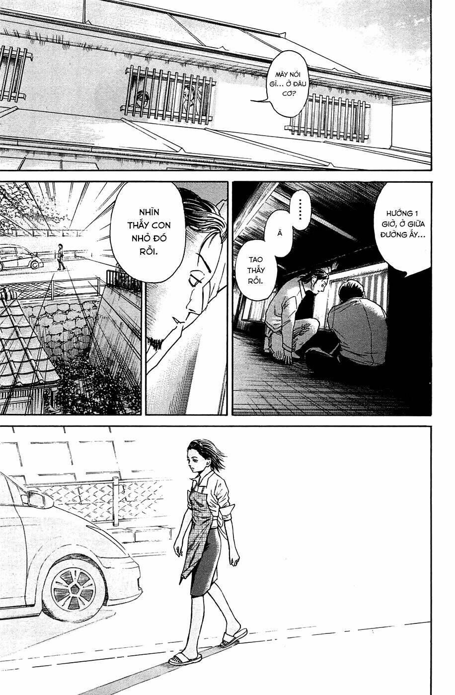 Kokukoku: Chapter 5