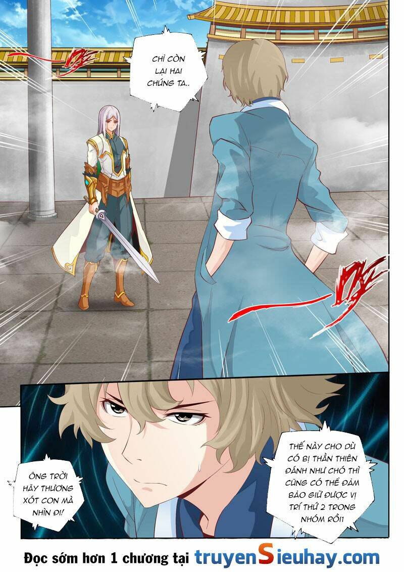 Linh Võ Đế Tôn: Chapter 47