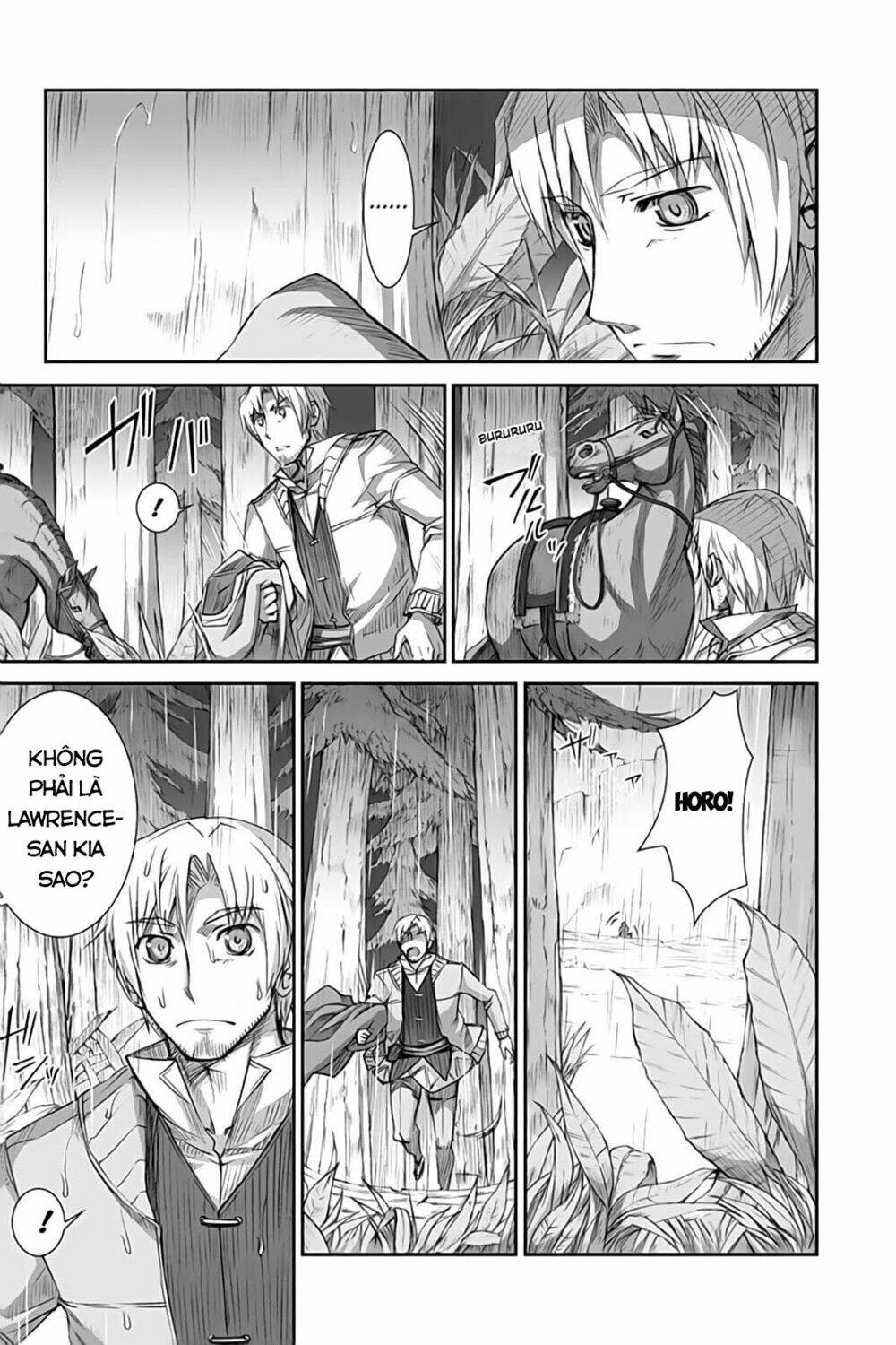 Ookami To Koushinryou: Chapter 31