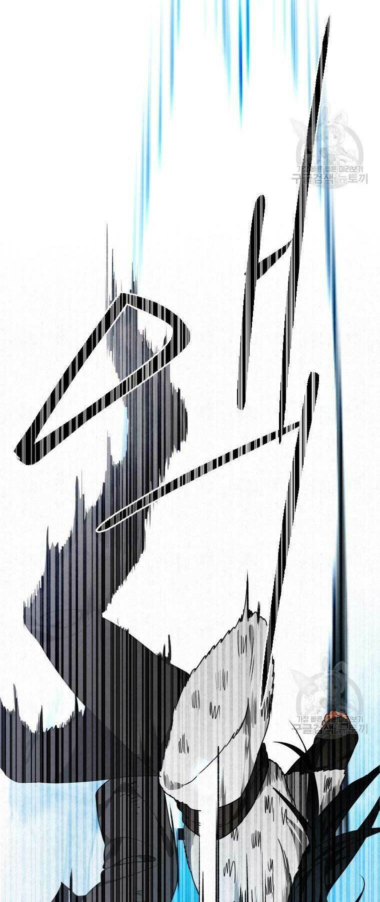 Thời Đại Hoàng Kim Của Thiên Kiếm: Chapter 20