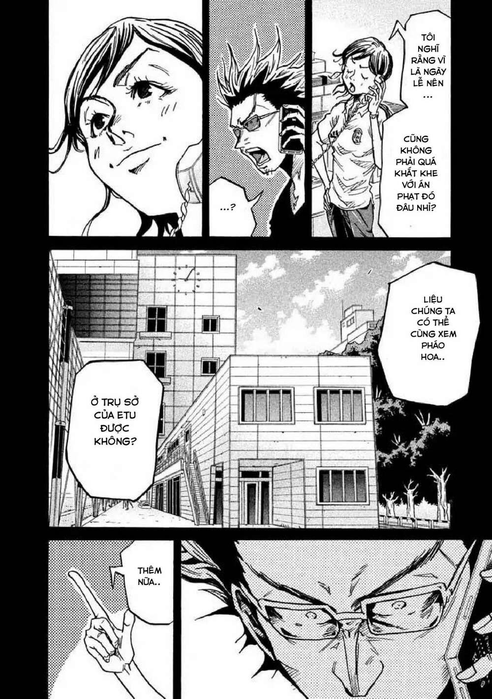 Giant Killing: Chapter 261