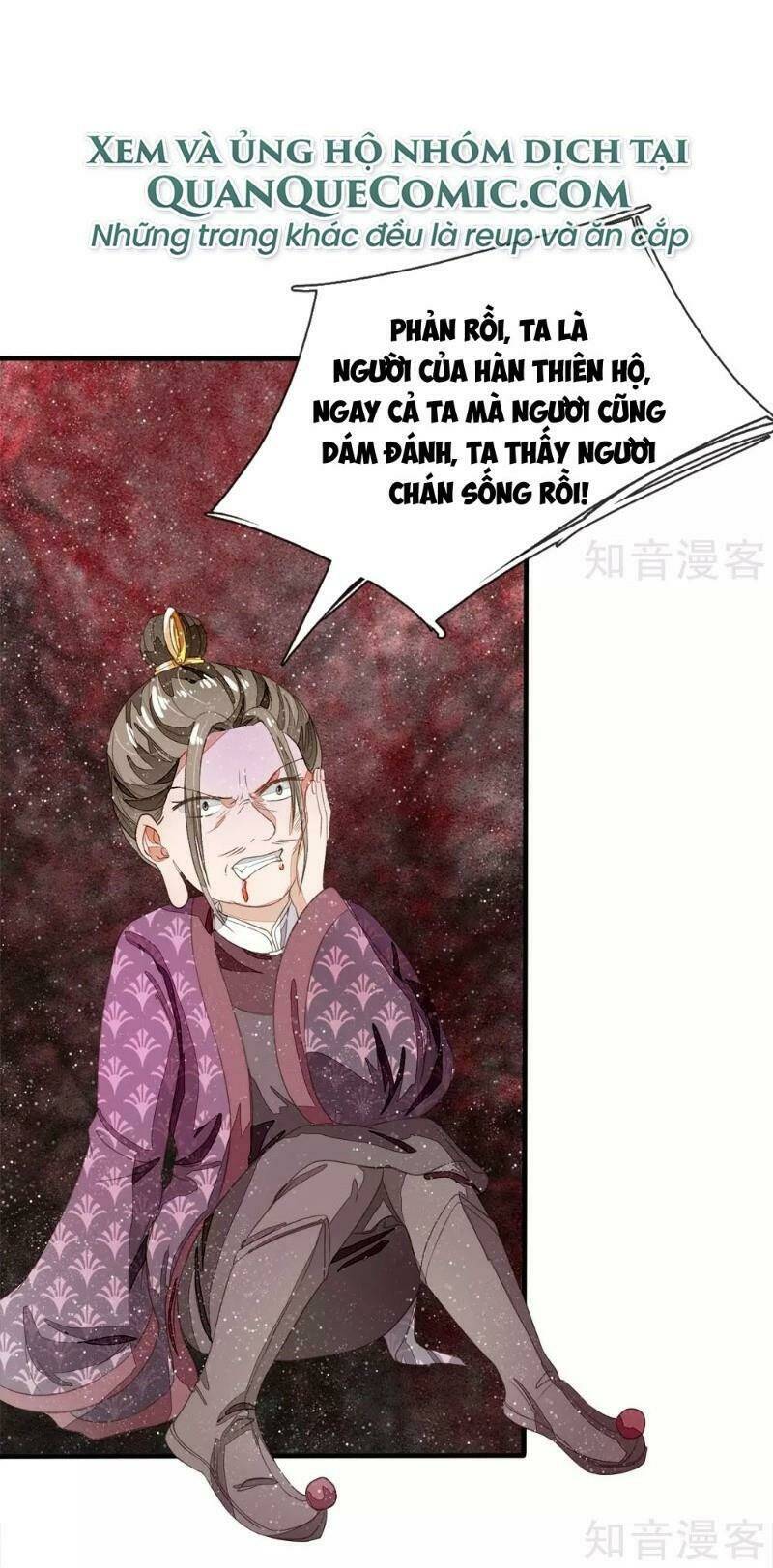 Đệ Nhất Hoàn Khố: Chapter 78