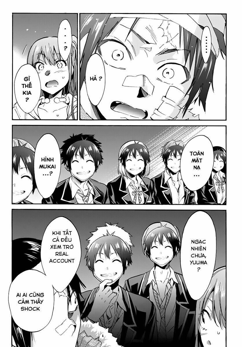 Real Account Ii: Chapter 44