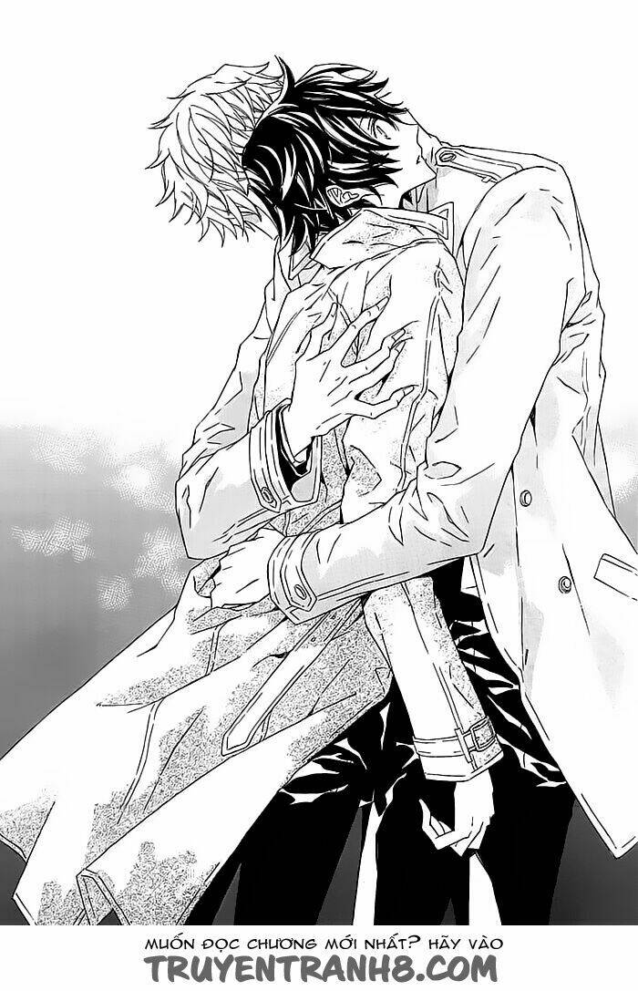 Tsuki No Shizumu Made: Chapter 8