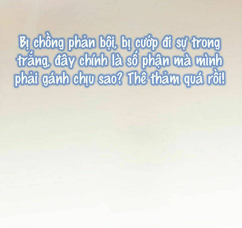 Lãnh Hôn Cuồng Ái: Chapter 1