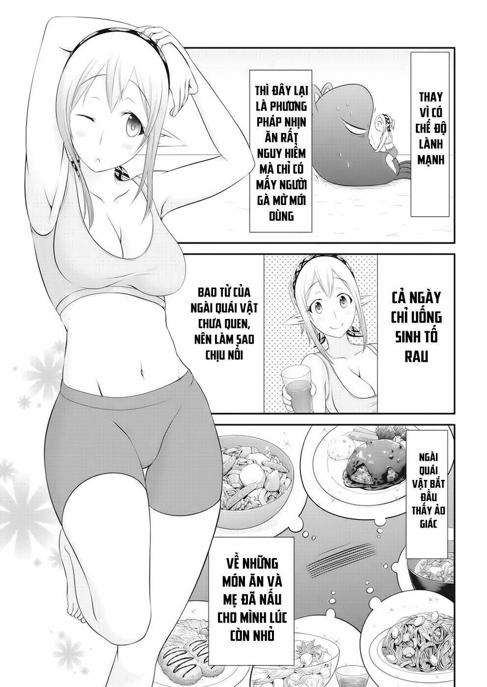 Dokunie Cooking: Chapter 19
