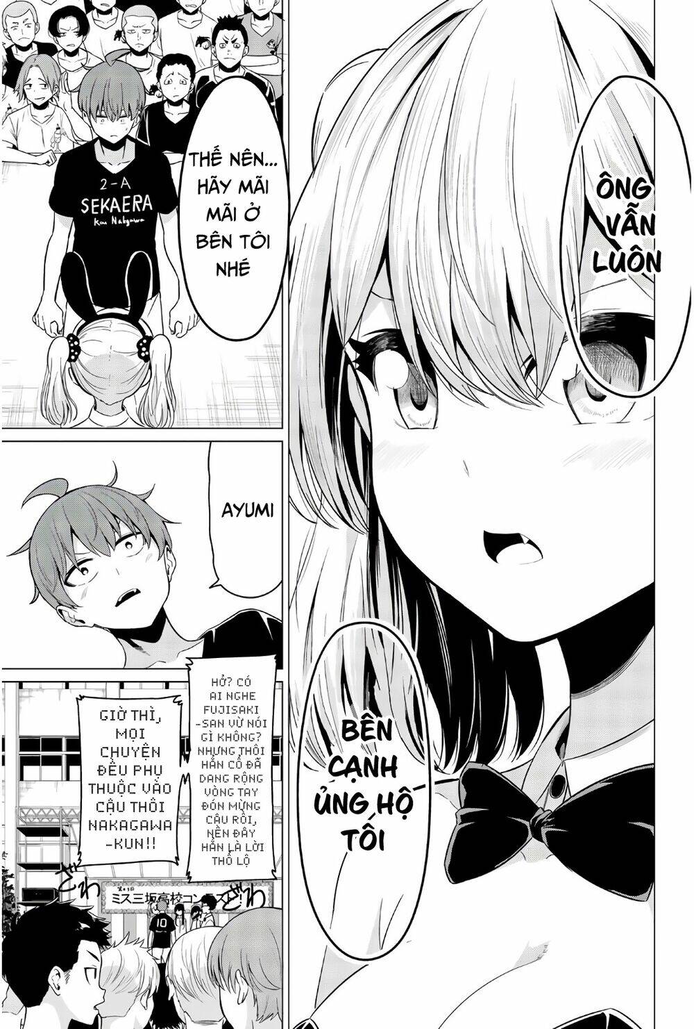 Sekai Ka Kanojo Ka Erabenai: Chapter 27