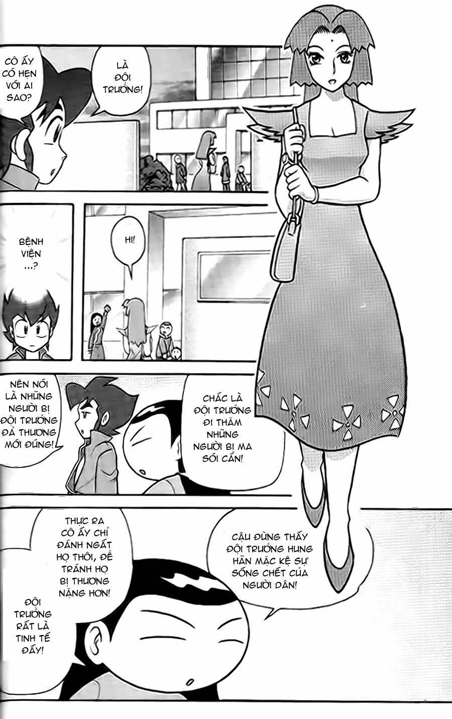 Hiệp Sĩ Giấy G: Chapter 2