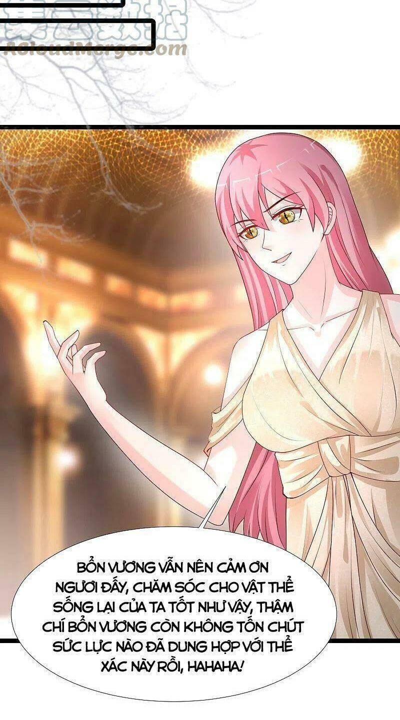 Tối Cường Vận Đào Hoa: Chapter 244