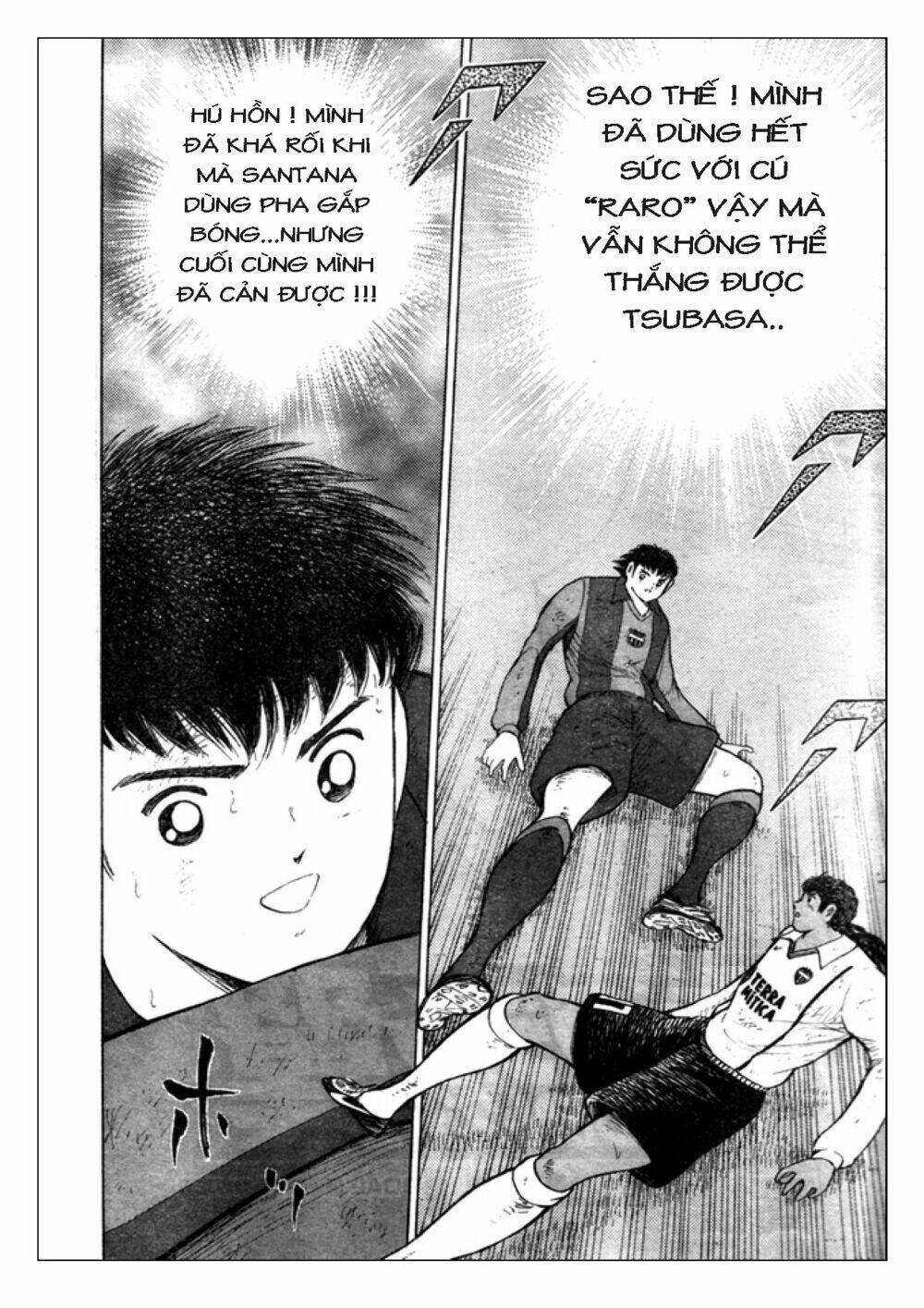 Captain Tsubasa: Golden 23: Chapter 64