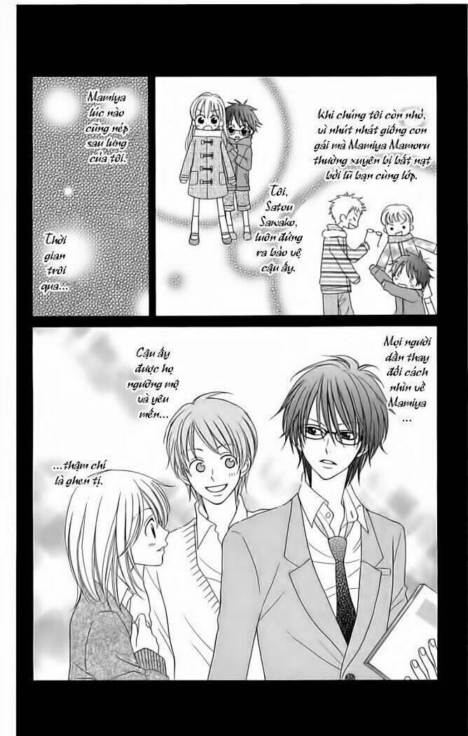 S No Yuiitsu M No Zettai: Chapter 1