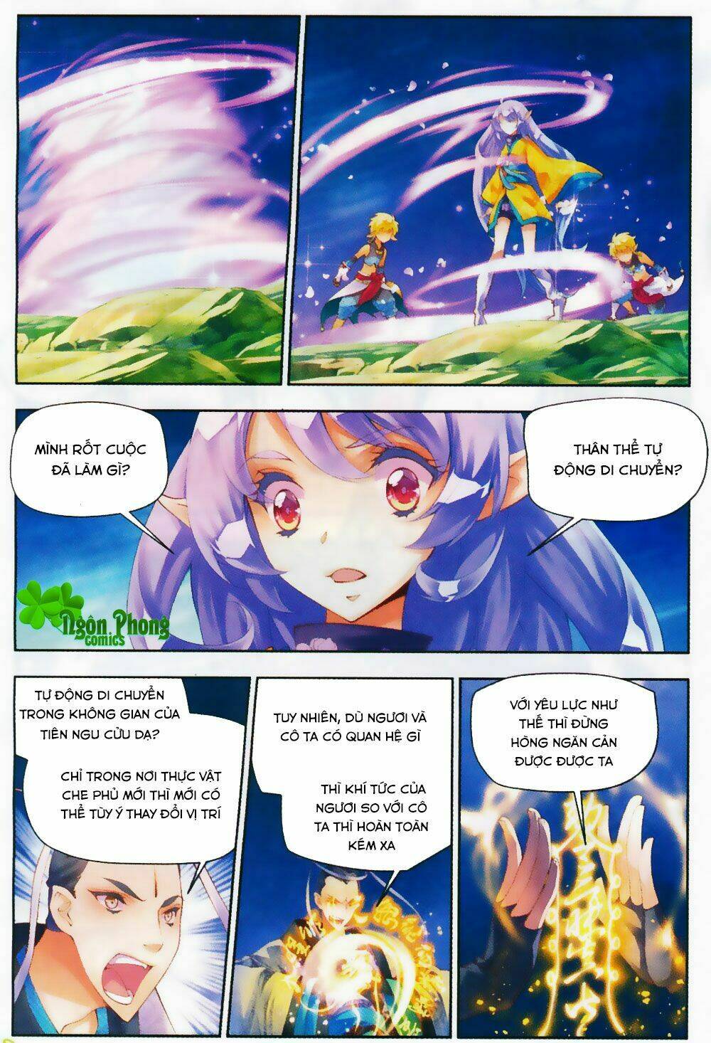 Thu La: Chapter 17