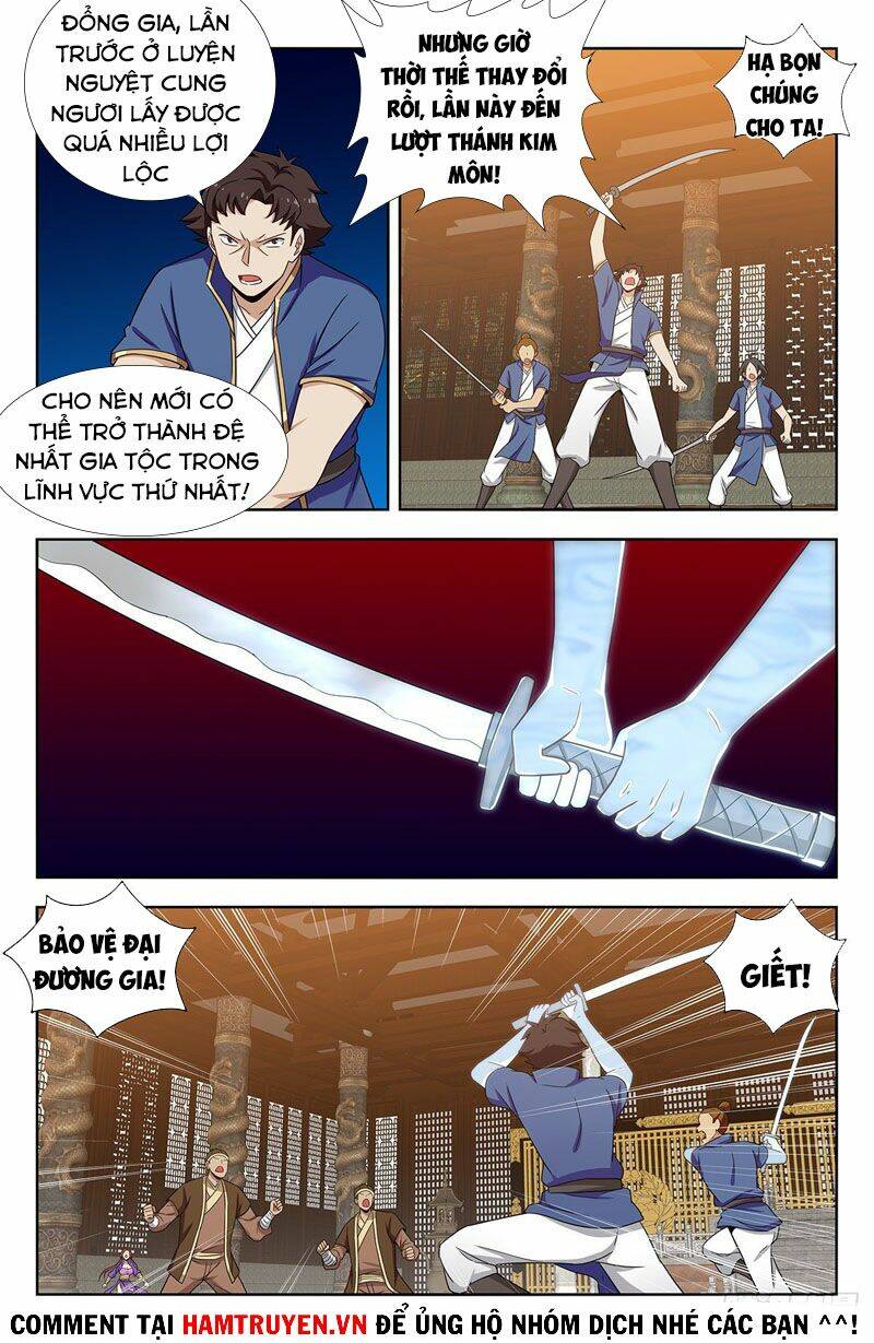 Tối Cường Phản Sáo Lộ Hệ Thống: Chapter 331
