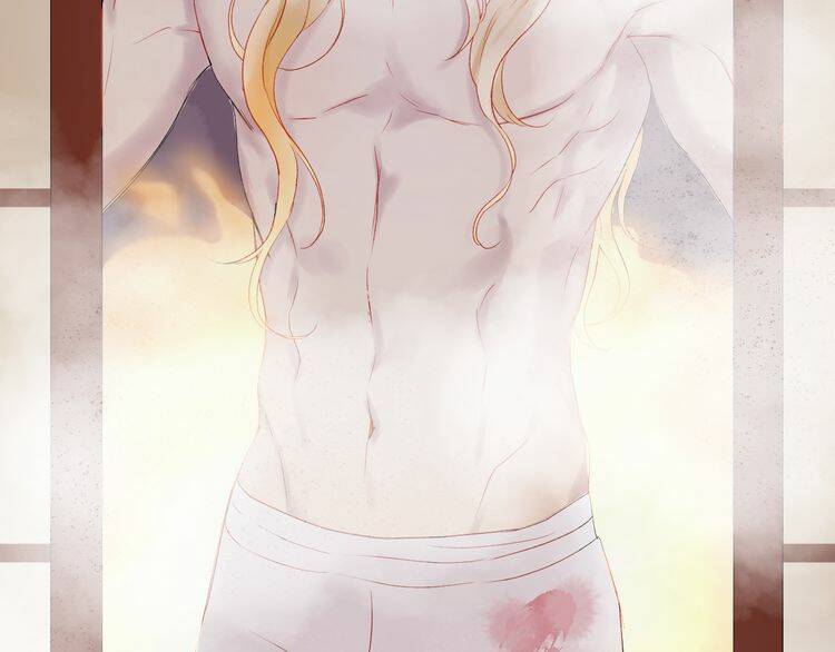 Lượm Được Một Tiểu Hồ Ly 2: Chapter 81