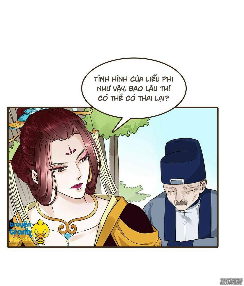 Đại Giá Thừa Tướng: Chapter 39