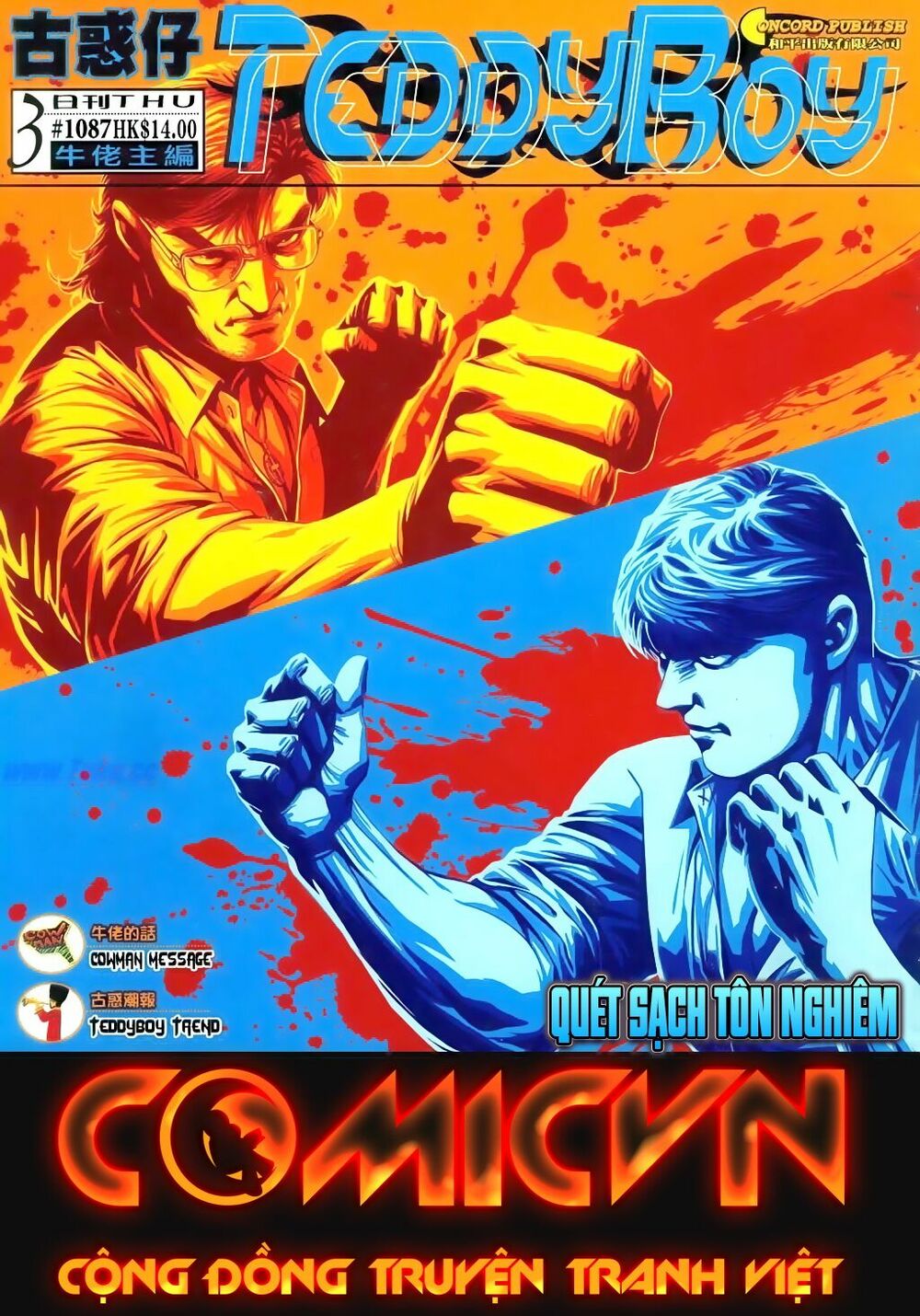 Người Trong Giang Hồ: Chapter 1087: Quét sạch Tôn Nghiêm